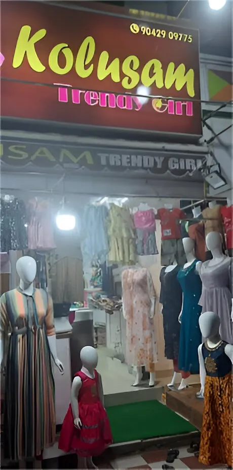 store_image